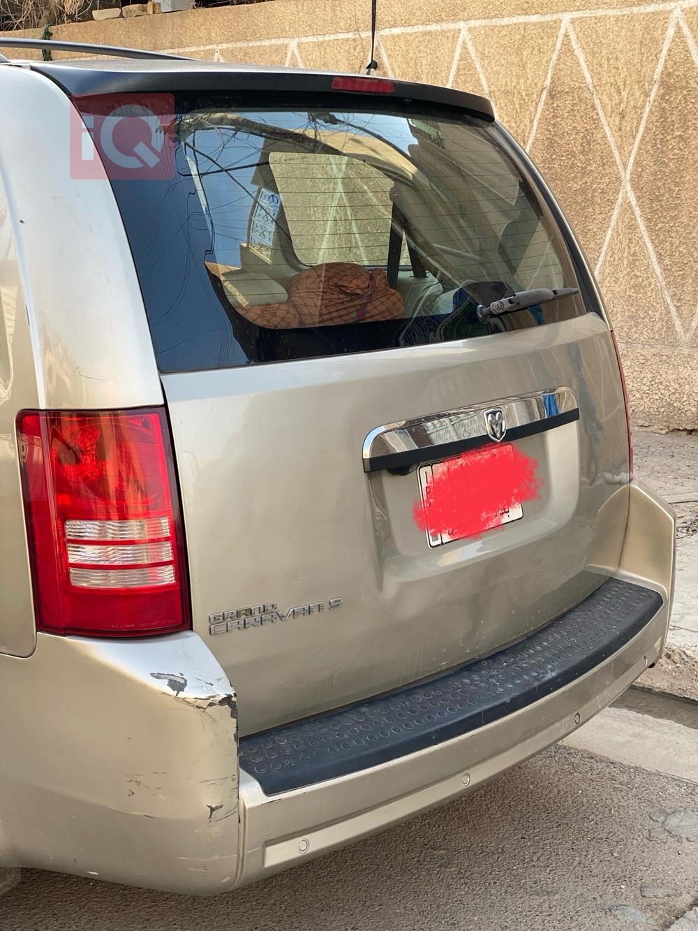 دودج جراند كارافان
